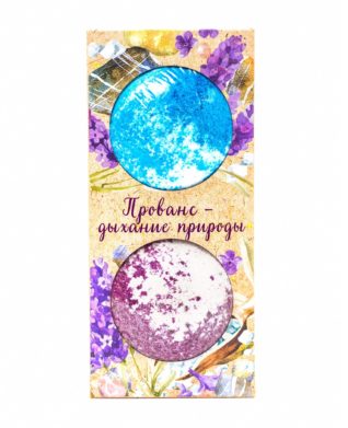 Прованс лицевая_верт