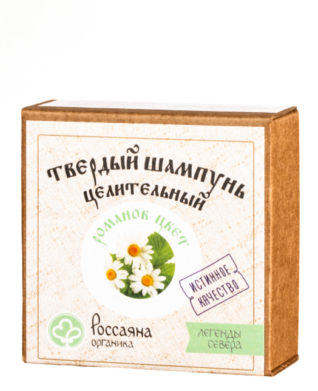 Романов цвет