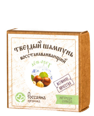 Твердый шампунь лён-орех