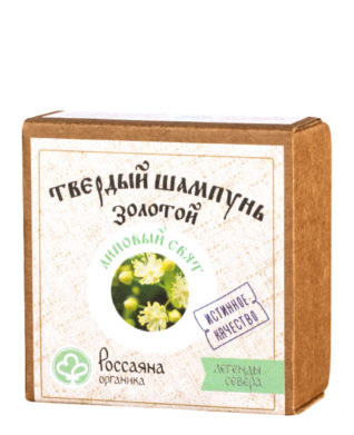 Твердый шампунь липовый свят