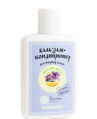 Бальзам - кондиционер «иссоп-мёд» для жирных волос
